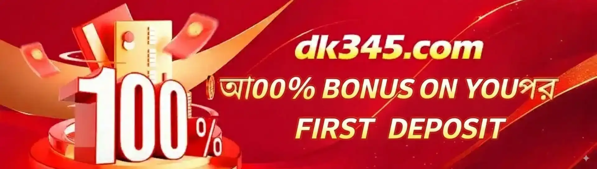 L444 promotion banner featuring a 100% first deposit bonus offer.